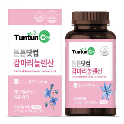 Gamma Linolenic Acid/GLA/240/mg/Contain/Official Product