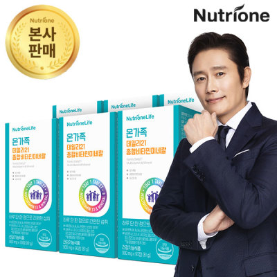 JUNG WOO-SUNG/AX/Astaxanthin/Eye Health/Nutritional Supplements For Eye/Health Functional Food