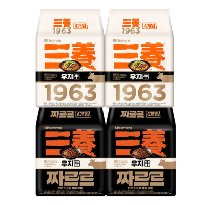 SAMYANG/Black Soybean Sauce Noodle/140g/2Pcs