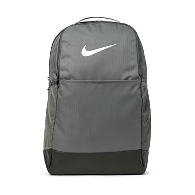 Nike Adult Gameday Brasilia 9.5 Training Backpack 24L or 30L | Mens Womens