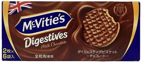 Makvity Digestive Biscuit Chocolate 12 Count