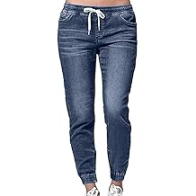 WUAI Plus Size Jeans for Women Casual Elastic Waist Drawstring Jogger Sweatpant Straight Leg Skinny Denim Pants Jegging
