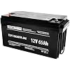 Ritar RA12-65 12V 65Ah M6 Compatible Replacement Battery by UPSBatteryCenter