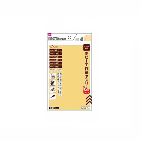 Sandpaper 6 Pcs Set(#60,#100,#240,#400,#600,#1000) 5.59.1in. (1)