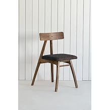 Slim Masif Ceviz Ahşap Sandalye – El İşçiliğiyle Üretilmiş,%100 Doğal, Modern Retro Tasarım (Antrasit)