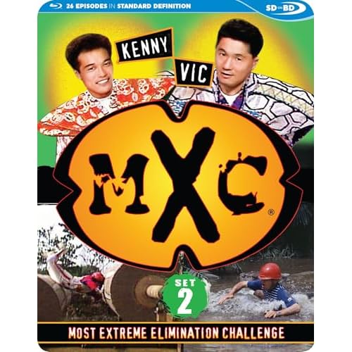 MXC: Most Extreme Elimination Challenge Collection 2 SDBD