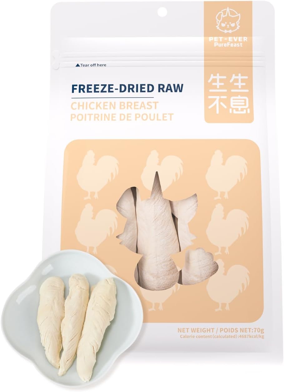 Freeze-Dried Chicken Breast Treat for Small Dog & Cat, Natural Single Ingredient Cats Dogs Dry Food, Whole Cut Raw Treats for Immunity & Muscle Health2.5 oz