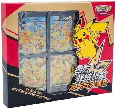 Pokemon Pikachu V-Union Box CS0G