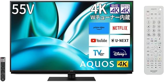 Sharp AN-52RC2 AQUOS 4T-C55FN2 N-Black Panel, 55V Type, 4K LCD TV, N-Black Panel, New AI Google TV + Sharp AQUOS Genuine Remote Control, White Waterproof