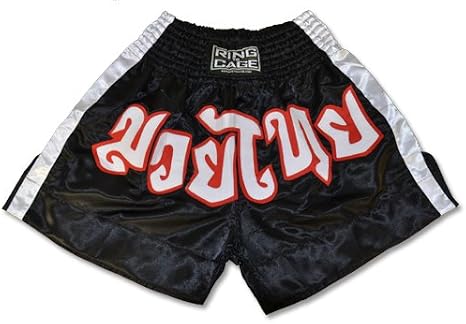 Muay Thai Shorts - White/Black