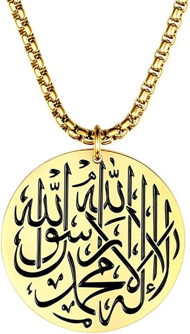 Men's Stainless Steel Muslim Shahada Islam Allah Pendant Necklace Round Tag with Free Chain