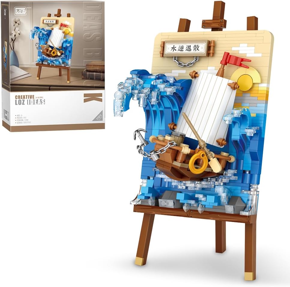 LOZ 1296 Mini Blocks Building Sets,3D Art Framed Train Station Building Kit,MOC Street View Creative Model Set,Creative DIY Bricks Toys for Adults Boys - 758 PCS