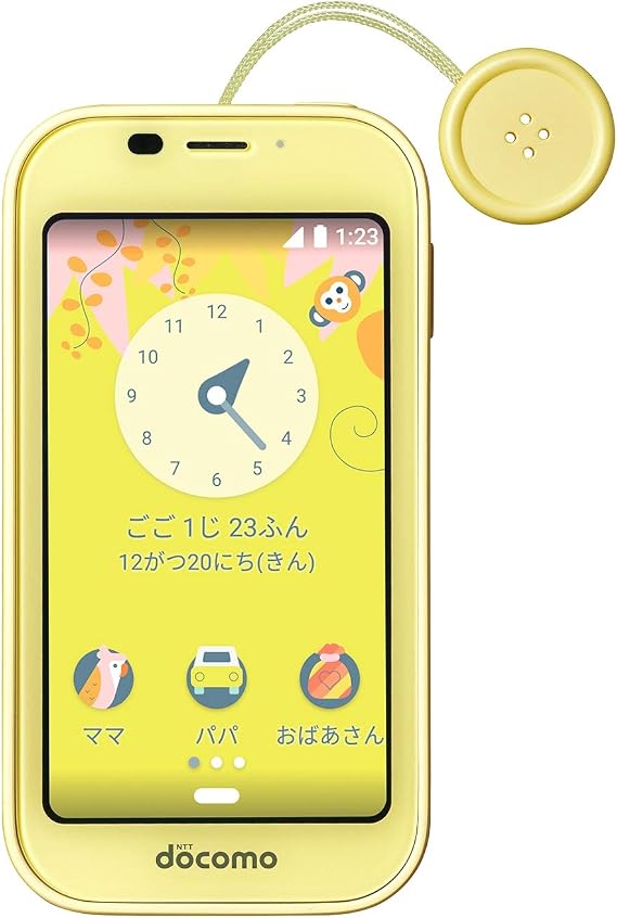 Docomo Kids Mobile Phone SH-03M Yellow