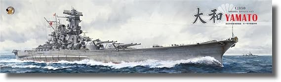 Released and Stocked Belly Fire 1/350 Japanese Navy Battleship Yamato Tenichi Deluxe Edition Plastic Model