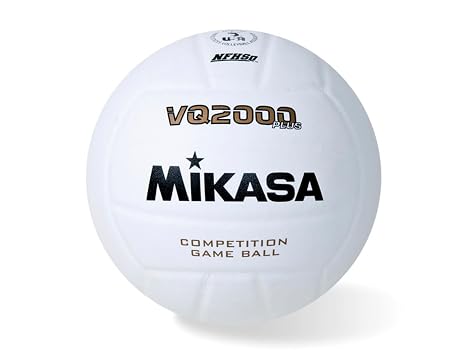 Mikasa Sports VBVQ2000 Official Volleyball in White, 20-Inch