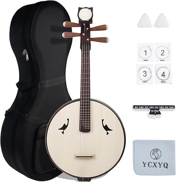 Hardwood Zhongruan Professional Chinese Alto Ruan