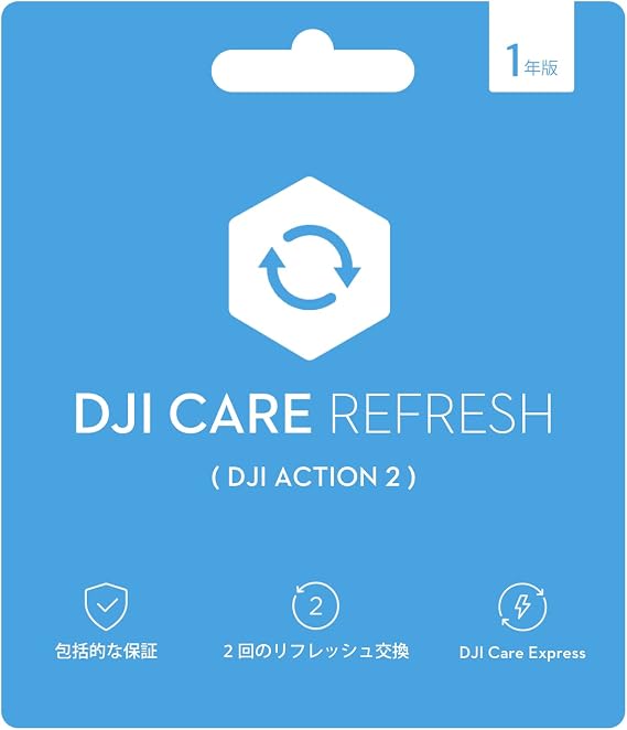DJI Care Refresh 1-Year Plan DJI Action 2 JP Blue