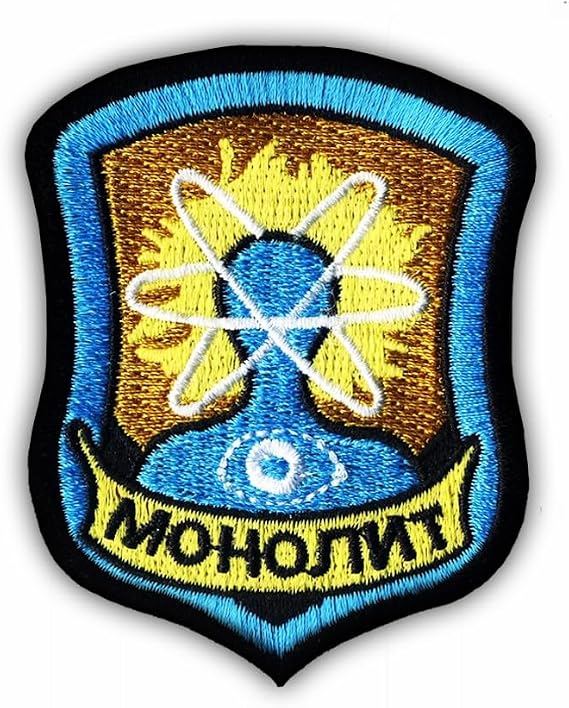 Stalker - Monolit 2 - Self-Adhesive Backing - Embroidered Patch/Badge/Emblem