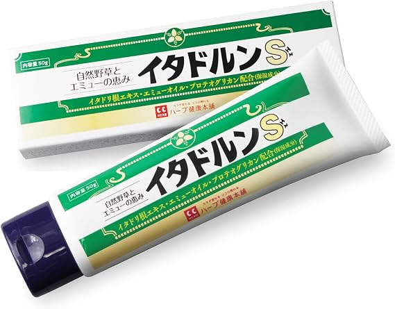 Herb Health Honpo Itadron S Gel Cream, 1.8 oz 50 g, Collagen, Hyaluron Acid, 10 Types of Natural Wildflowers, Made in Japan