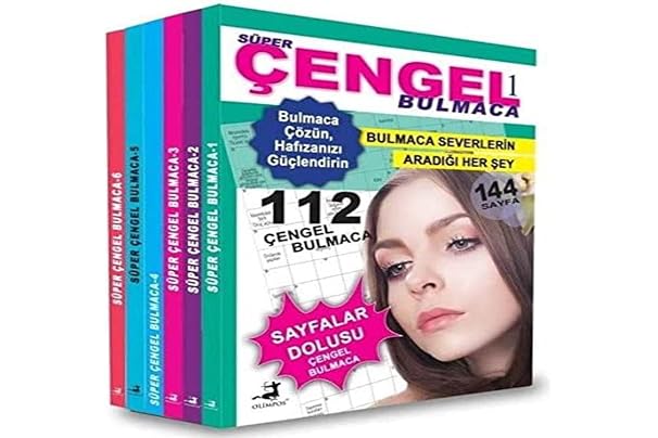 Super Hook Puzzle Set with 6 Book Boxes (Cover May Change)
