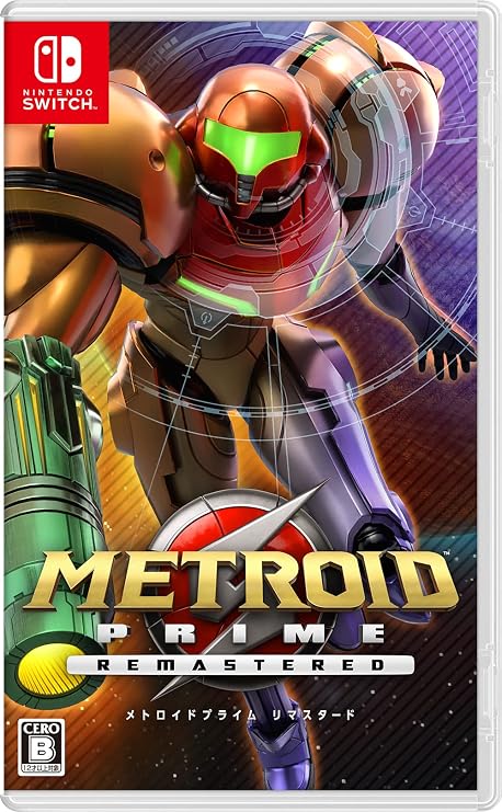 Metroid Prime Remustard-Switch