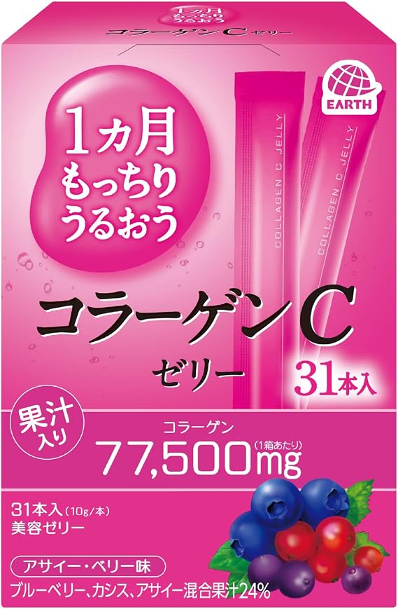 Earth Pharmaceutical 1 Month Lasting Moist Collagen C Jelly, Acai Berry Flavor, 10g x 31 pieces, Collagen Jelly, Beauty Jelly, Vitamin