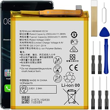 WUHAO for Huawei P10 Lite HB366481ECW-11 Replacement Battery with Tools Adhesive