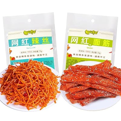 Latiao Spicy Strip 5OZ140g,Latio Spicy strips and Spicy Silks Mixed 2 Packs,Sweet and Spicy Chinese Spicy Sticks,Latio Spicy Strips 70gPack,,Vegan, Casual Snacks Gifts