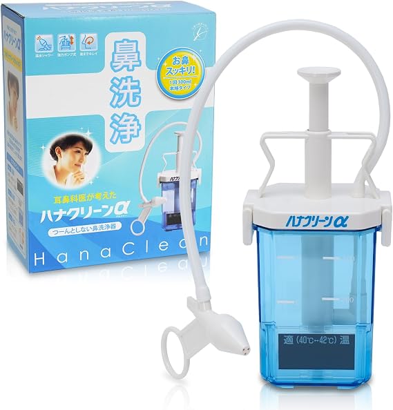Hana Clean Alpha Nasal Irrigation 300ml Pump Type, Painless Daily Nasal Cleansing with High Cleansing Power, Includes Saline Solution MP 30 Doses, Made in Japan by Tokyo Nasal Science Institute