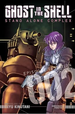 Ghost in the Shell: Stand Alone Complex 2 Paperback Illustrated, November 29, 2011