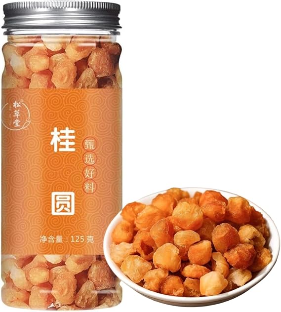 HQZMCTE Natural Herbal Tea Healthy Tea Dried Cinnamon 125g Longan Meat Cinnamon Meat 4.40oz