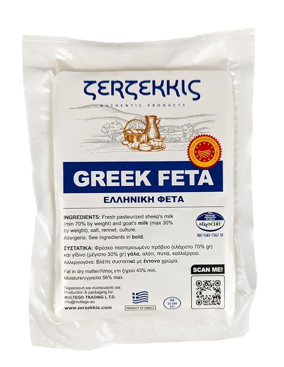Zerzekkis Greek Feta 14 oz