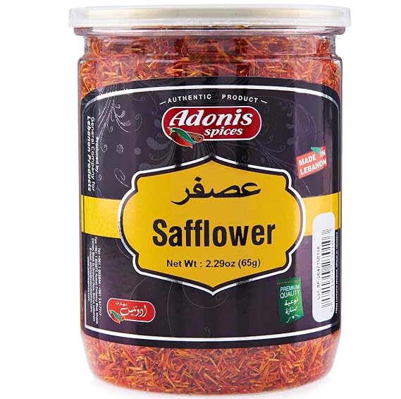 Adonis - Dried Safflower Petals, 2.29 oz (65g)