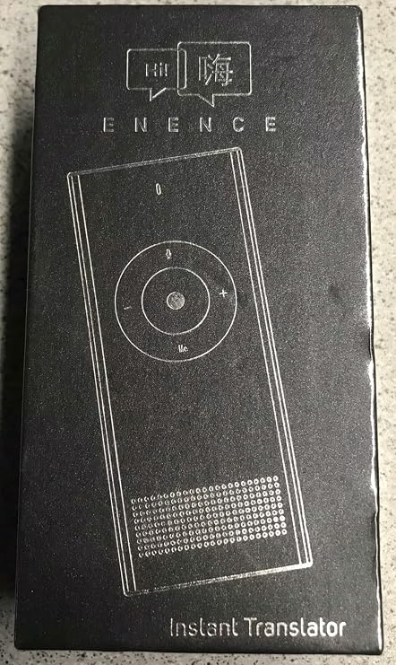 Portable
