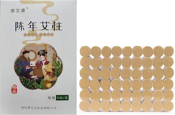 Moxa Sticks Natural Mugwort Rolls Wormwood,for Moxibustion(54 per Box)