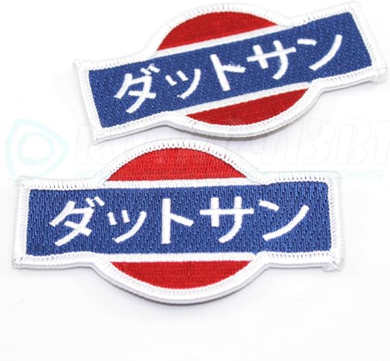 Datsun Patch - Style A Kanji - by Rotary13B1