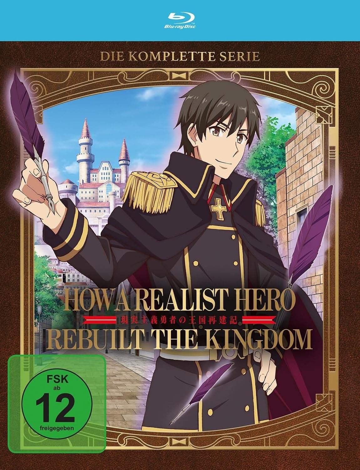 How a Realist Hero Rebuilt the Kingdom - The Complete Series