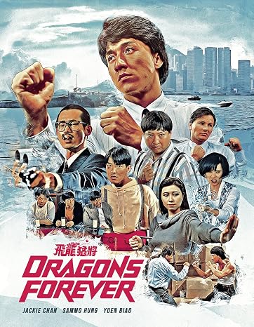 Dragons Forever 2bd