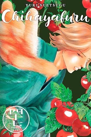 Chihayafuru Vol. 47