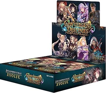 Shadowverse Evolve Booster Pack Convergent Destinies Box